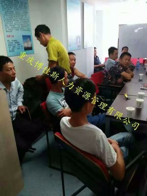 高薪赴英劳务机会 普工、服务员、建筑工及木工职位详解