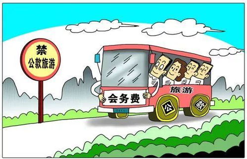 劳务服务发票常见错误全解析，看完别再踩雷！